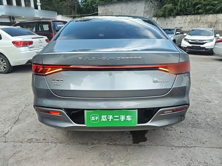 BYD Qin Plus, 2023 — фото 6 из 9