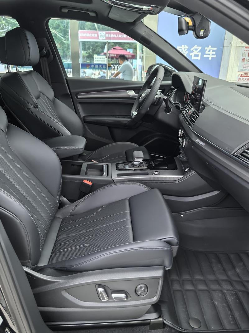 Audi Q5L, 2025 — фото 11 из 12