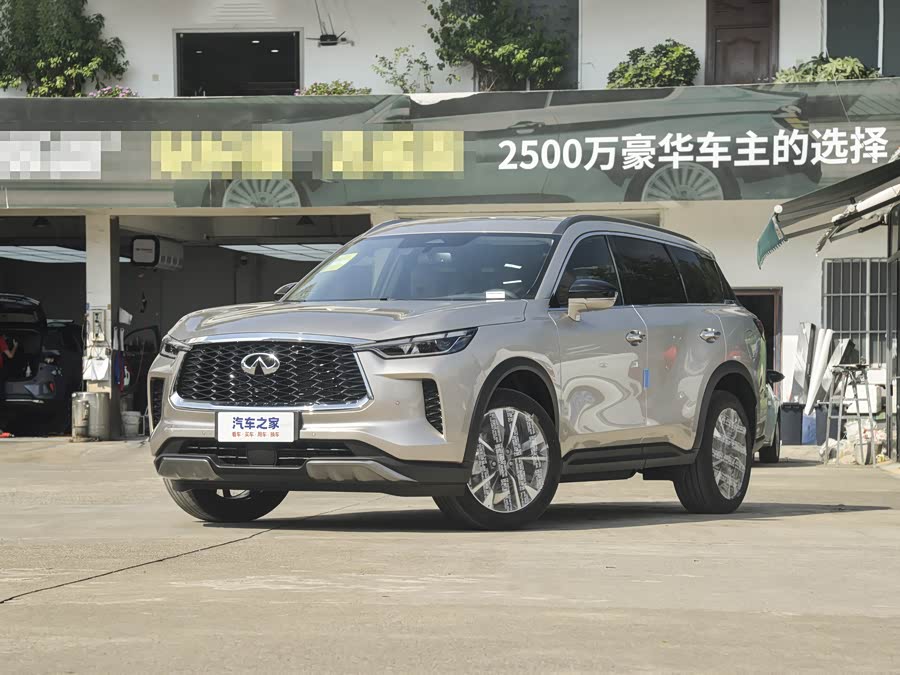 Infiniti QX60, 2026 — купить в Казани под ключ