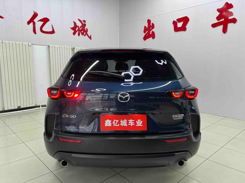 Mazda CX-50, 2023 — фото 5 из 12