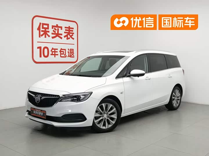 Buick GL6, 2022 — купить в Саранске под ключ