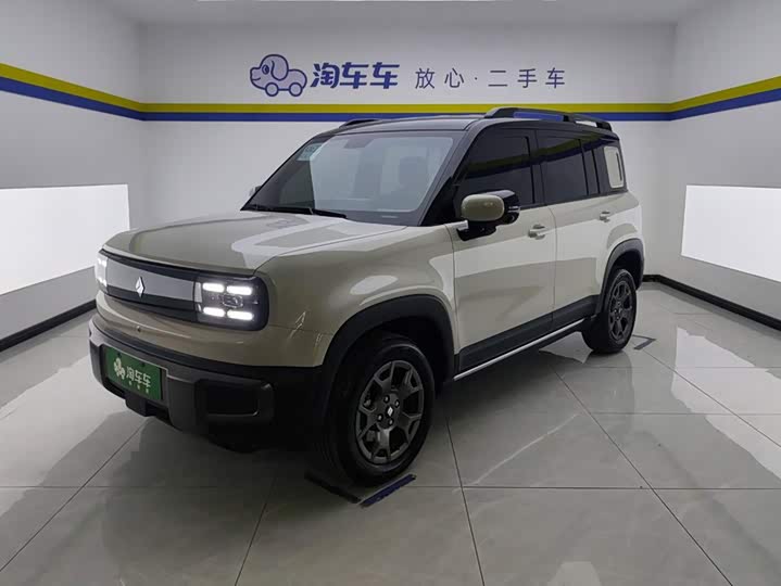 Baojun Yep Plus, 2025 — купить в Москве под ключ