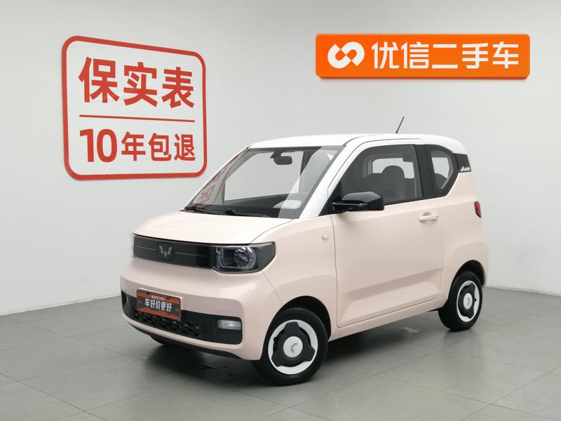 Wuling Mini EV, 2022 — купить в Москве под ключ