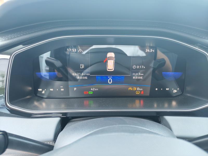 Volkswagen Sagitar L, 2025 — фото 5 из 9