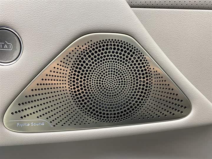 Geely Galaxy Starshine 8 EM-i, 2025 — фото 9 из 9