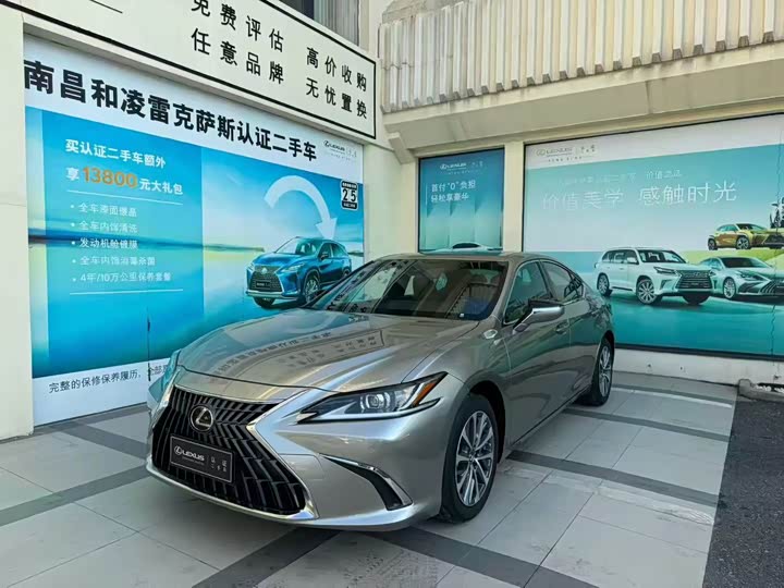 Lexus ES, 2023 — купить в Белгороде под ключ