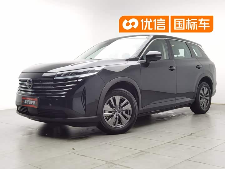 Nissan Pathfinder, 2024 — купить в Туле под ключ
