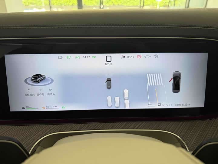 Denza N9, 2025 — фото 5 из 9