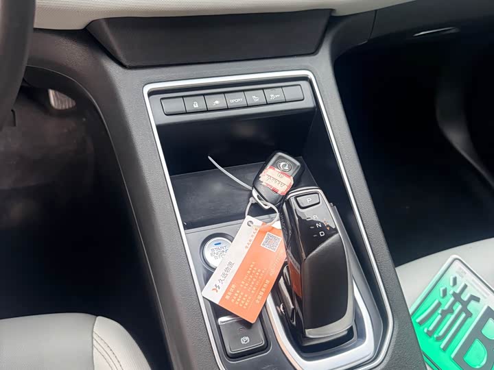 Dongfeng Aeolus E70, 2023 — фото 9 из 9