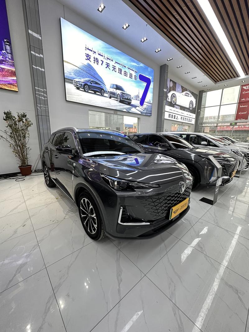 Changan CS55 Plus Hybrid, 2025 — фото 3 из 10