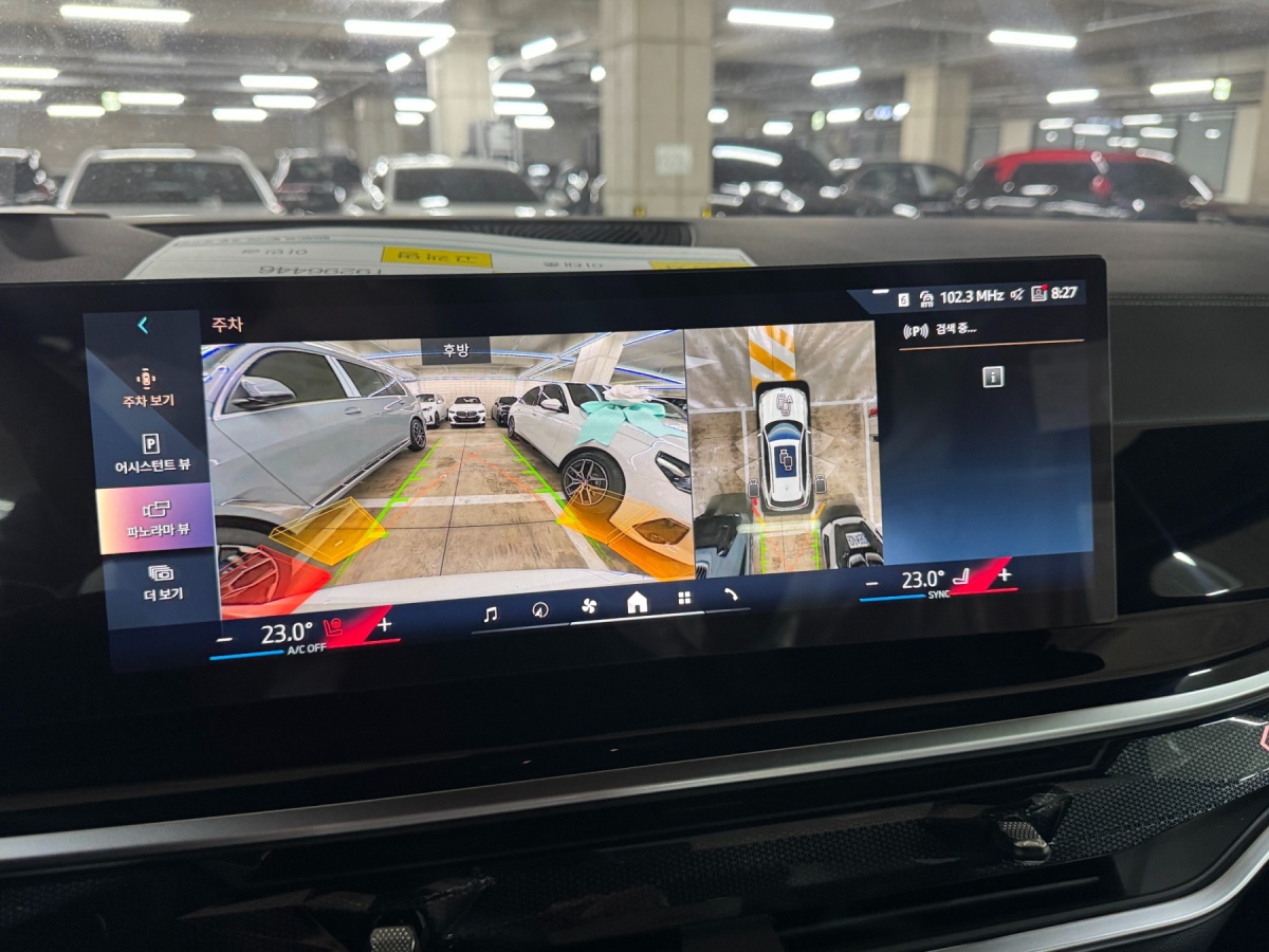 BMW X5, 2025 — фото 8 из 11