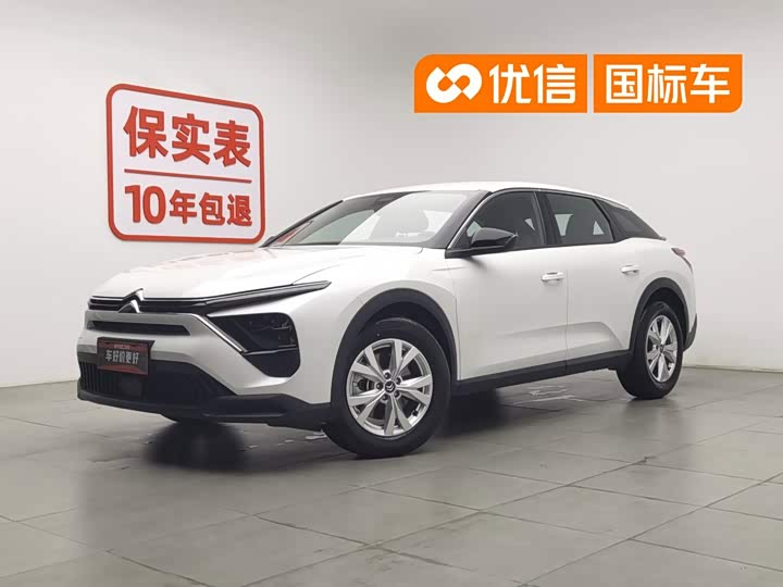 Citroen C5 X, 2025 — купить в Оренбурге под ключ
