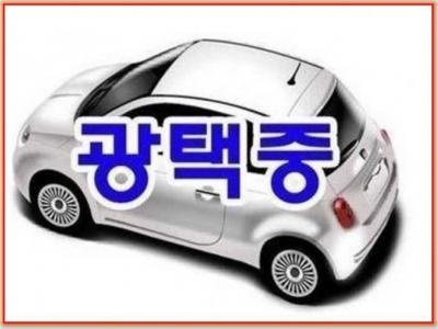 Hyundai Nexo, 2024 — фото 3 из 3