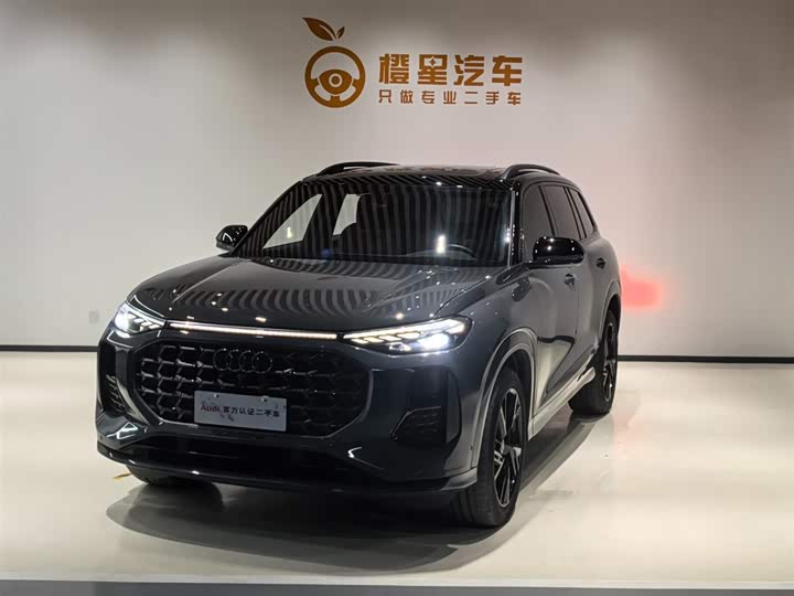 Audi Q6, 2023 — купить в Саранске под ключ