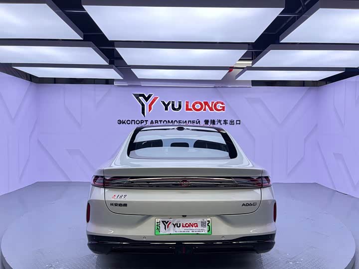 Changan Qiyuan (Nevo) A06, 2025 — фото 5 из 9