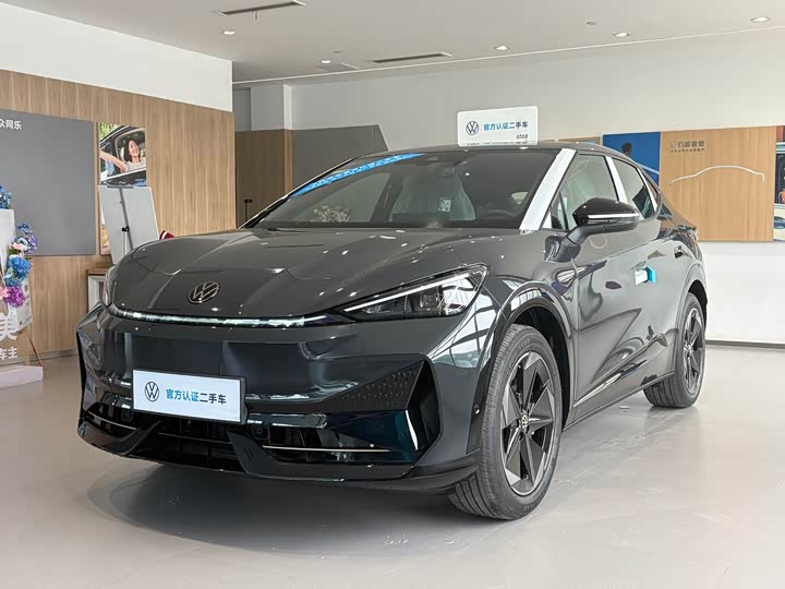 Volkswagen ID.Unyx 06, 2026 — купить в Иванове под ключ