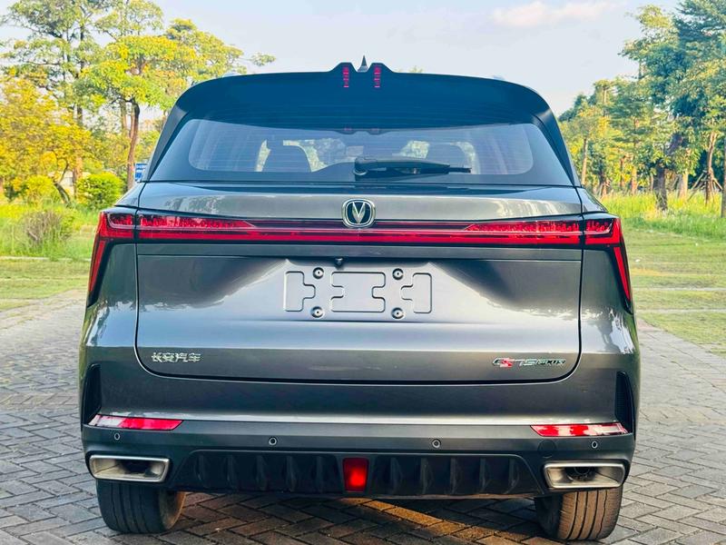 Changan CS75 Plus, 2022 — фото 6 из 12