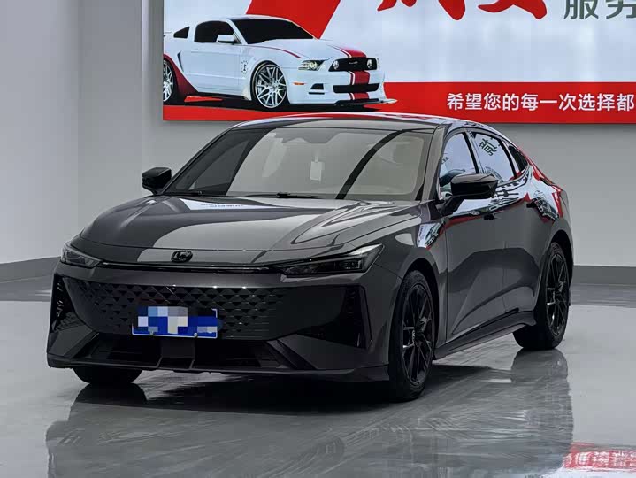 Changan UNI-V, 2024 — купить в Нижнем Новгороде под ключ