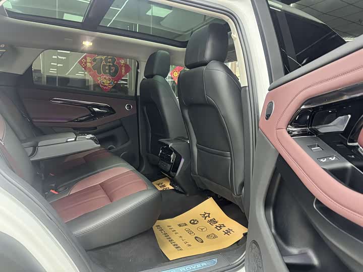 Land Rover Range Rover Evoque L, 2022 — фото 6 из 9