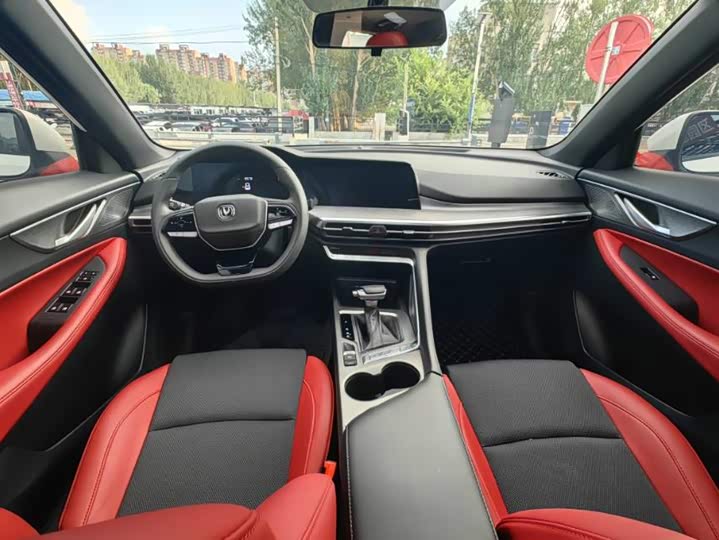 Changan CS35 Plus, 2023 — фото 4 из 9