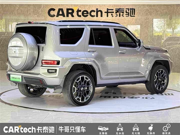 Tank 700 Hybrid, 2024 — фото 4 из 7