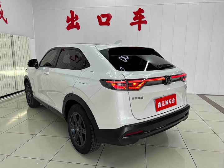 Honda XR-V, 2023 — фото 6 из 9