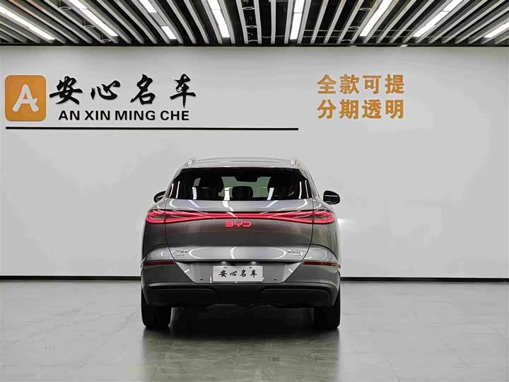 BYD Sea Lion 06 Hybrid/EV, 2025 — фото 2 из 9