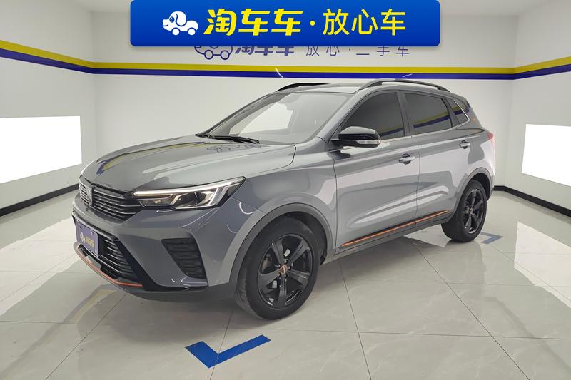 Roewe RX3, 2021 — купить в Нижнем Новгороде под ключ