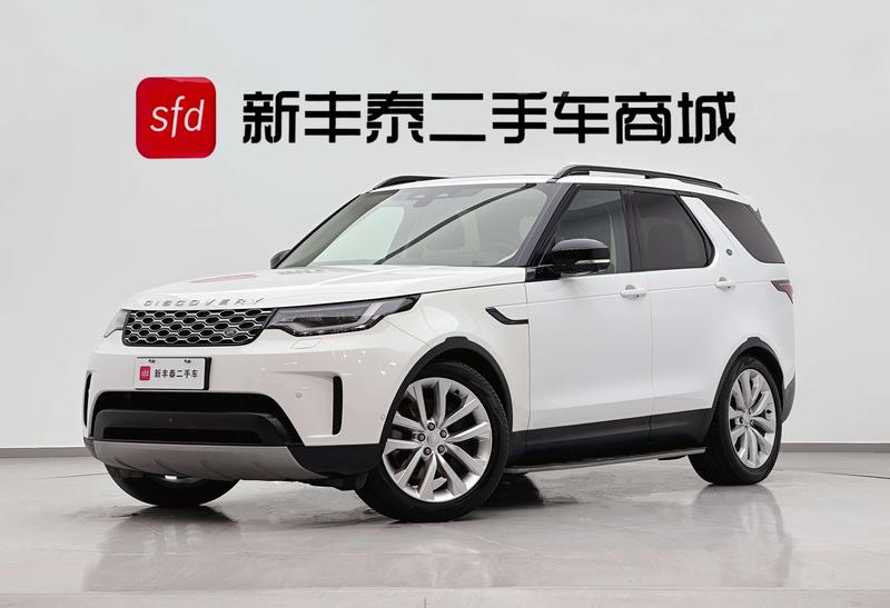 Land Rover Discovery, 2023 — купить в Иванове под ключ
