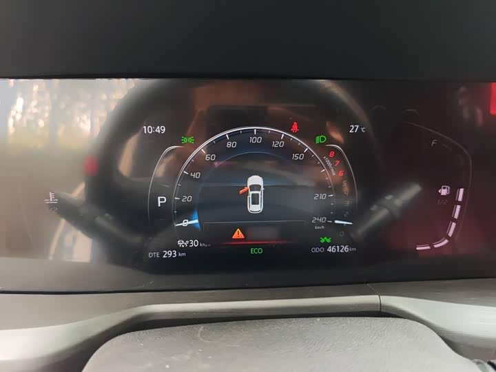Changan CS75 Plus, 2021 — фото 4 из 9