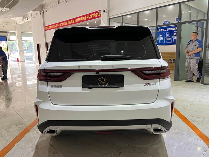 Geely Vision X6, 2022 — фото 5 из 9