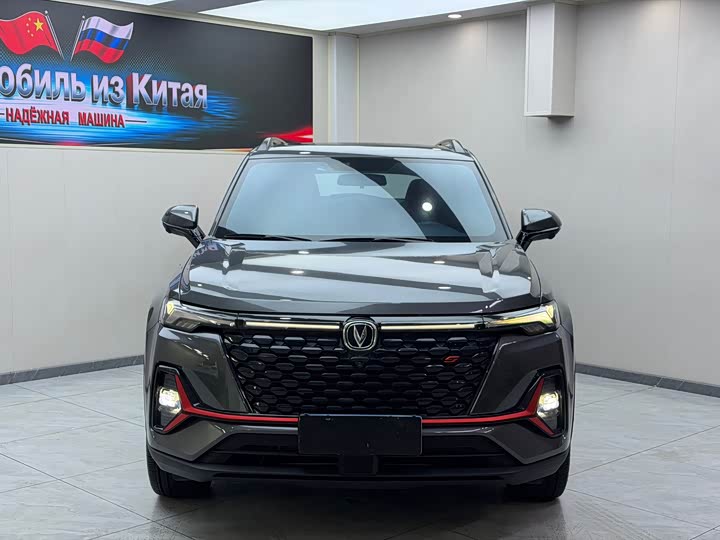 Changan CS35 Plus, 2022 — фото 2 из 9