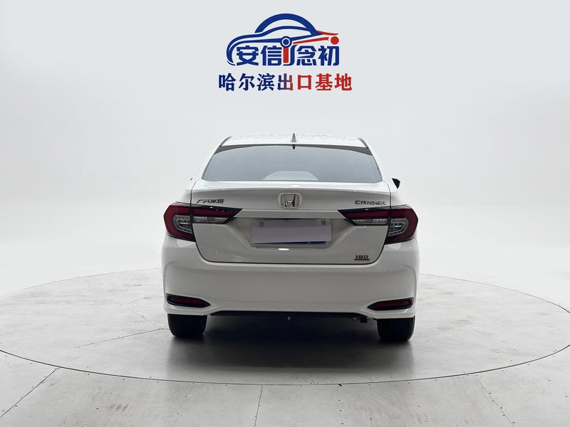 Honda Crider, 2022 — фото 6 из 12