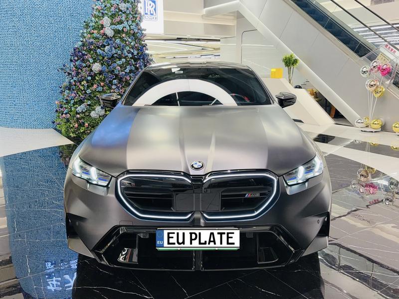 BMW M5 Hybrid, 2025 — фото 2 из 12