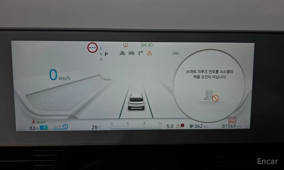 Hyundai Ioniq 5, 2022 — фото 8 из 12