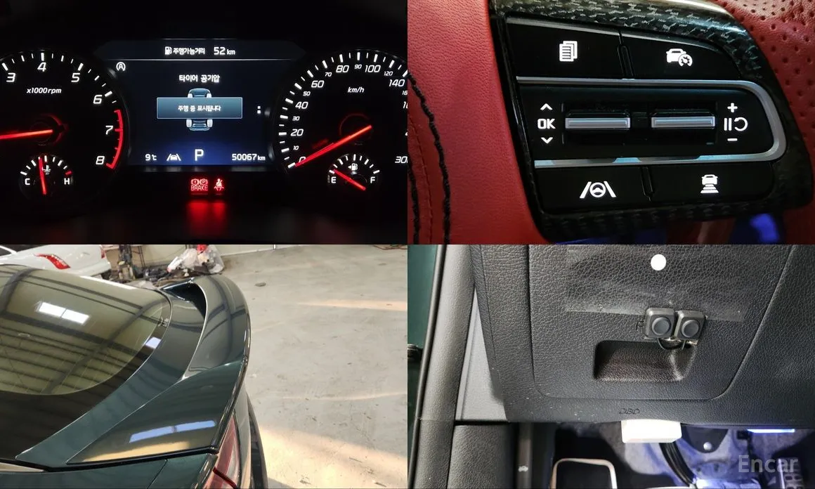 Kia Stinger, 2022 — фото 11 из 12