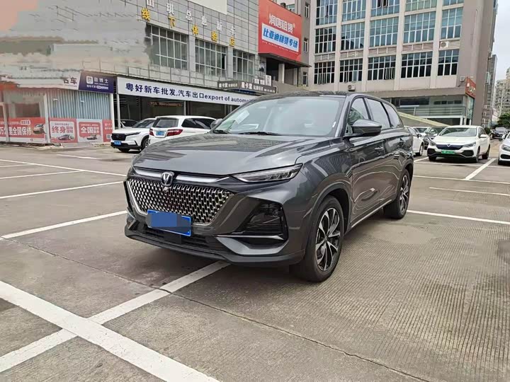 Changan X7 Plus, 2024 — купить в Нижнем Новгороде под ключ