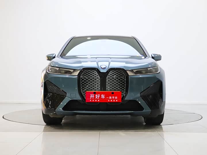 BMW iX, 2023 — купить в Смоленске под ключ