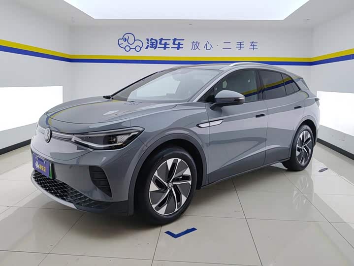 Volkswagen ID.4 Crozz, 2024 — купить в Казани под ключ