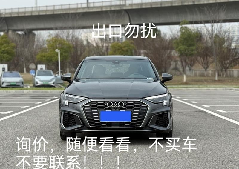 Audi A3, 2023 — фото 2 из 10