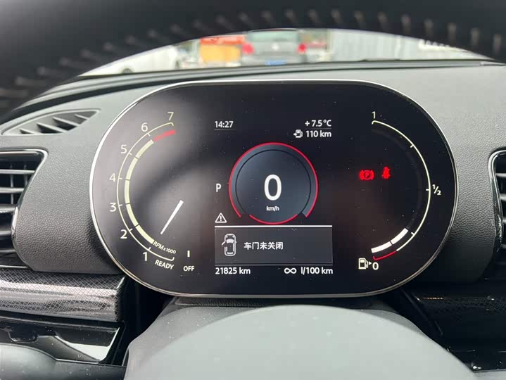 Mini Clubman, 2023 — фото 4 из 9