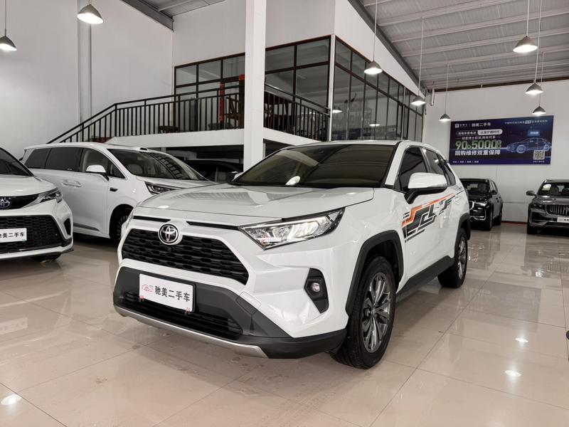 Toyota RAV4, 2023 — купить в Брянске под ключ