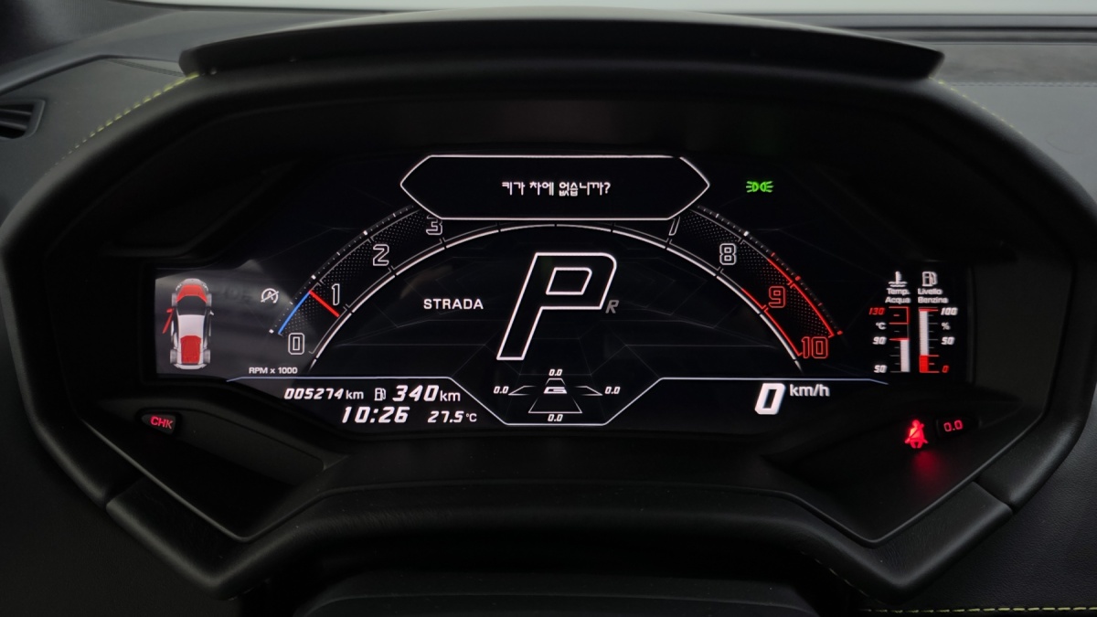 Lamborghini Huracan, 2023 — фото 7 из 12