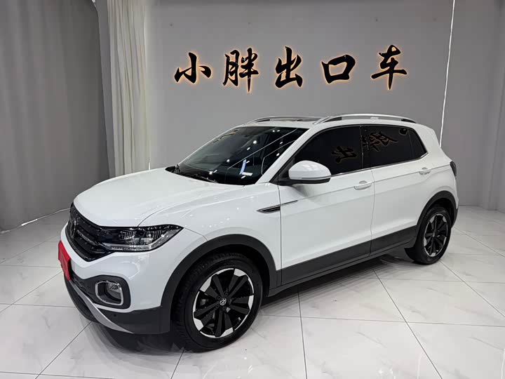 Volkswagen Tacqua, 2023 — купить в Липецке под ключ