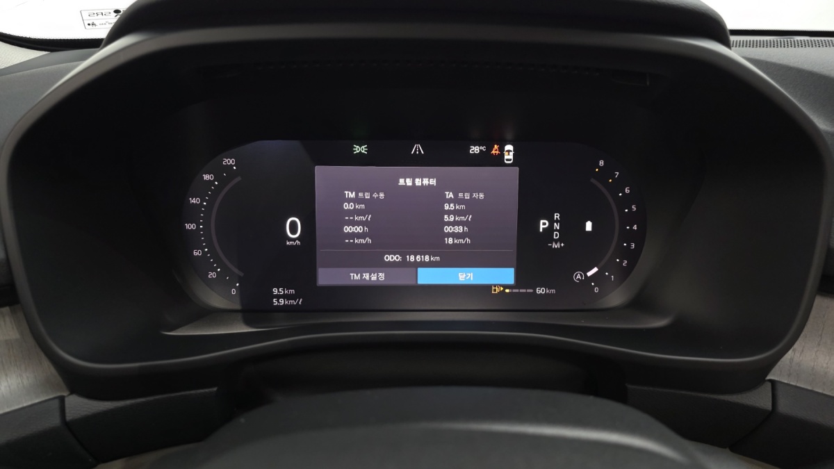 Volvo XC40, 2024 — фото 7 из 12
