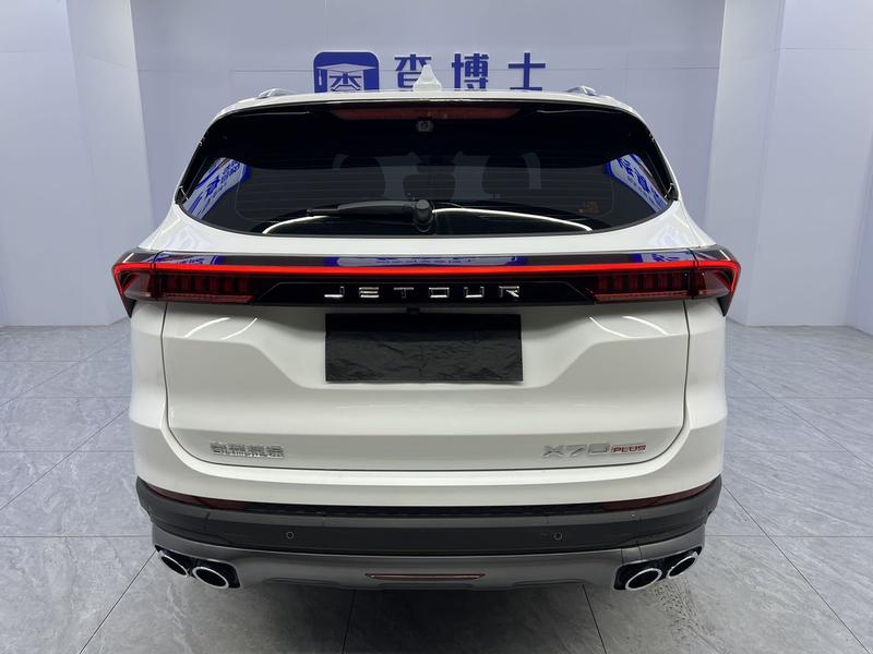 Jetour X70 Plus, 2022 — фото 5 из 12