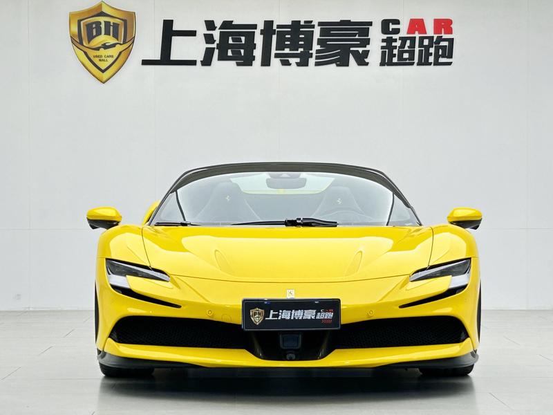 Ferrari SF90, 2022 — фото 2 из 12
