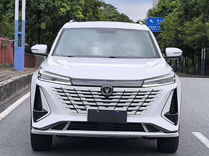 Changan CS75 Plus, 2023 — фото 2 из 9