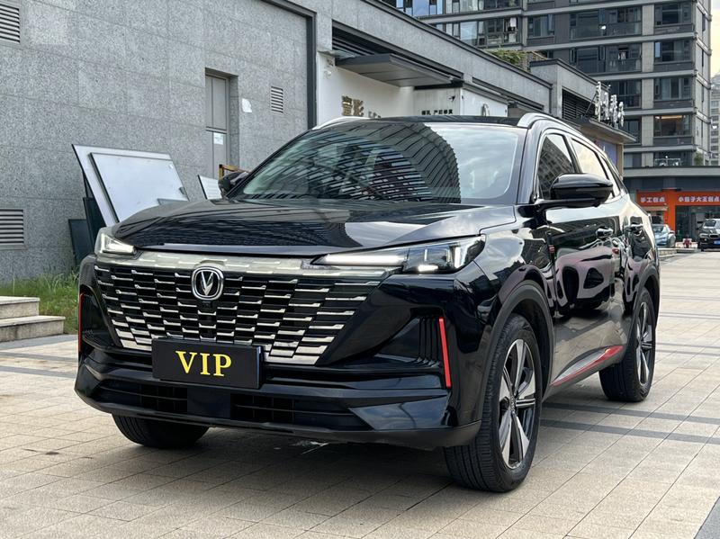 Changan CS55 Plus, 2023 — купить в Москве под ключ