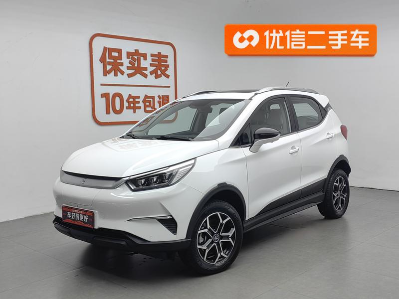 BYD Yuan Pro, 2023 — купить в Нижнем Новгороде под ключ
